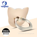 Yexiang Finger Ring holder with customized logo for phone stand